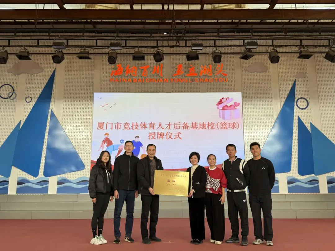 如何为不同水平的球员制定个性化的篮球训练策略_0